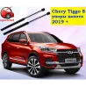 Газові упори капота і багажника Chery Tiggo 8 `19+ – Амортизатори для авто | Доставка по Україні