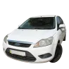 Газові упори капота і багажника Ford Focus 2 rest '08-11 – Амортизатори для авто | Доставка по Україні