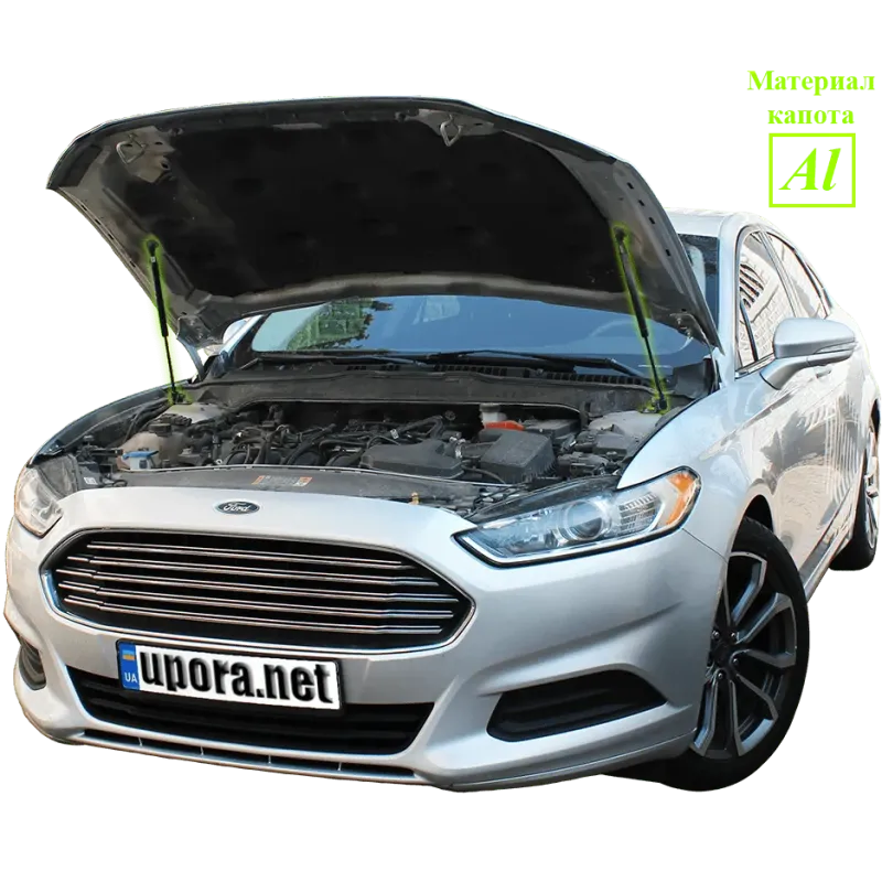 Газові упори капота і багажника Ford Fusion 2 '12-20 алюминиевый капот – Амортизатори для авто | Доставка по Україні