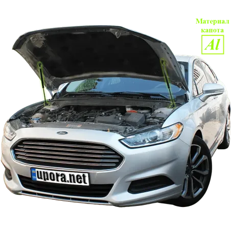 Газові упори капота і багажника Ford Fusion 2 '12-20 алюминиевый капот – Амортизатори для авто | Доставка по Україні