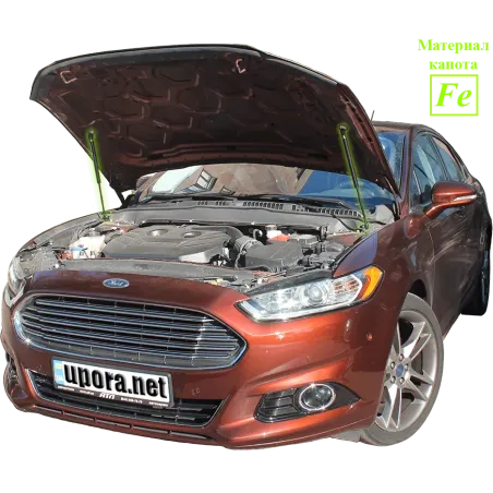 Газові упори капота і багажника Ford Fusion 2 '12-20 железный капот – Амортизатори для авто | Доставка по Україні