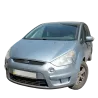Газові упори капота і багажника Ford Galaxy 2 '06-15 – Амортизатори для авто | Доставка по Україні