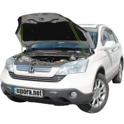 Газові упори капота і багажника Honda CR-V 3 '07-11 – Амортизатори для авто | Доставка по Україні