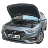Газові упори капота і багажника Hyundai Accent 5 '17+ – Амортизатори для авто | Доставка по Україні