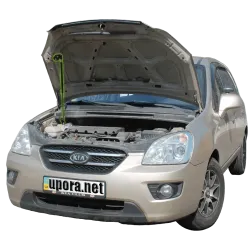 Газові упори капота і багажника KIA Carens 3 '06-12 – Амортизатори для авто | Доставка по Україні