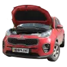Газові упори капота і багажника KIA Sportage 4 QL '16-21 – Амортизатори для авто | Доставка по Україні