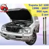 Газові упори капота і багажника Toyota Land Cruiser 100 '98-07 – Амортизатори для авто | Доставка по Україні