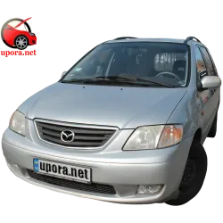 Газові упори капота і багажника Mazda MPV 2 '99-06 – Амортизатори для авто | Доставка по Україні