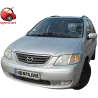 Газові упори капота і багажника Mazda MPV 2 '99-06 – Амортизатори для авто | Доставка по Україні