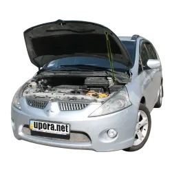 Газові упори капота і багажника Mitsubishi Grandis '03-11 – Амортизатори для авто | Доставка по Україні