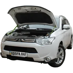 Газові упори капота і багажника Mitsubishi Outlander 3 '12-14 – Амортизатори для авто | Доставка по Україні