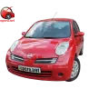 Газові упори капота і багажника Nissan Micra 3 '03-10 – Амортизатори для авто | Доставка по Україні