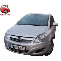 Газові упори капота і багажника Opel Zafira B '04-11 – Амортизатори для авто | Доставка по Україні