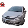 Газові упори капота і багажника Opel Zafira B '04-11 – Амортизатори для авто | Доставка по Україні