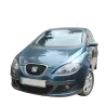 Газові упори капота і багажника SEAT Toledo 3 '04-09 – Амортизатори для авто | Доставка по Україні