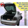 Газові упори капота і багажника Skoda Octavia 2 Liftback '04-13 – Амортизатори для авто | Доставка по Україні