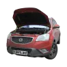 Газові упори капота і багажника SsangYong Korando '10-18 – Амортизатори для авто | Доставка по Україні