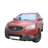 Газові упори капота і багажника SsangYong Korando '10-18 – Амортизатори для авто | Доставка по Україні