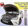 Газові упори капота і багажника Toyota Camry XV50 '11-17 – Амортизатори для авто | Доставка по Україні