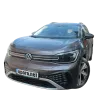 Газові упори капота і багажника VW id4 / id6 '20+ – Амортизатори для авто | Доставка по Україні
