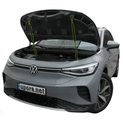 Газові упори капота і багажника VW id4 / id6 '20+ – Амортизатори для авто | Доставка по Україні