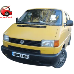 Газові упори капота і багажника VW T4 '90-03 – Амортизатори для авто | Доставка по Україні