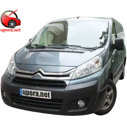Газові упори капота і багажника Peugeot Expert 2 `07-16 – Амортизатори для авто | Доставка по Україні