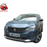 Газові упори капота і багажника Peugeot 3008 / 5008 II '17+ – Амортизатори для авто | Доставка по Україні