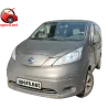Газові упори капота і багажника Nissan e-NV200 '14+ – Амортизатори для авто | Доставка по Україні