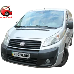 Газові упори капота і багажника Fiat Scudo 2 `07-16 – Амортизатори для авто | Доставка по Україні