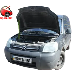 Газові упори капота і багажника Citroen Berlingo 1 '02-08 – Амортизатори для авто | Доставка по Україні